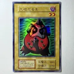 えるも様 リクエスト 4点 まとめ商品