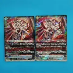2026年最新】カオスブレイカーの人気アイテム - メルカリ