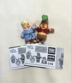 くまのプーさん ガチャガチャ　コスチュームフィギュアコレクション3