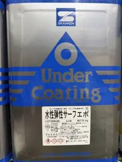 サーモシタン中塗 EP 白(White)主剤(13.5kg) 硬化剤なし - メルカリ