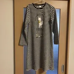 プーさん ストライプ柄 ルームウェア