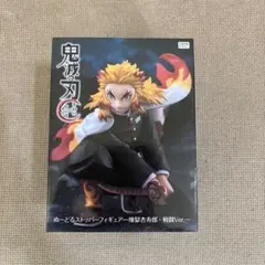 鬼滅の刃 ぬーどるストッパーフィギュア 煉獄杏寿郎 戦闘Ver.
