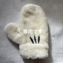 ディズニー　ミッキー　ミトン　片手