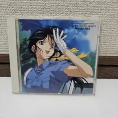 2025年最新】逮捕しちゃうぞ cdの人気アイテム - メルカリ