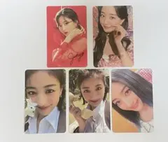 TWICE ジヒョ　トレカセット　まとめ売り