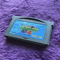 GBA ロックマンエグゼ ゲームボーイアドバンス ソフトのみ