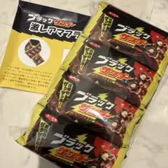 激レア】仮面ライダーBlack、明治製菓、チョコスナック空き箱 - メルカリ