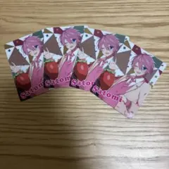 すとぷり コレクションカード 2022 さとみ すとまじ