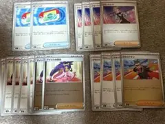 スタートデッキ100 ポケパッド ジャッジマン アイリスの闘志 ウエートレス