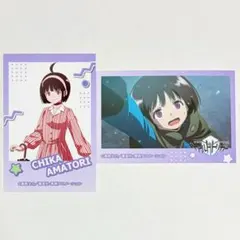 るなるな様 リクエスト 2点 まとめ商品