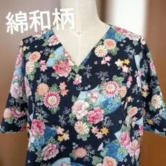大島紬 ノースリーブブラウス トップス 絹 着物リメイク ハンドメイド