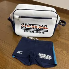 セントラルスポーツ　男の子用スクール水着 120サイズ バッグ付き