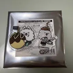 つながるアクリルチャーム ご当地バッジ ヨンモン