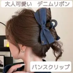 Item thumbnail for item 67589dfa-6a5a-491b-a98d-d4d0af2ba8ae