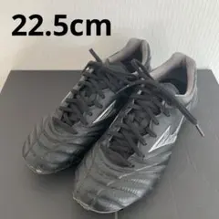 MIZUNO モナルシーダNEO 3 ELITE 23.5cm サッカースパイク