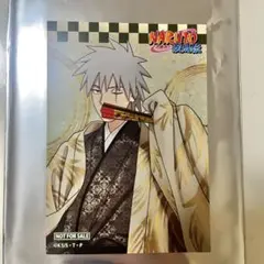 NARUTO 彩面華 アニメイト 特典 キャラシート カード イタチ - メルカリ