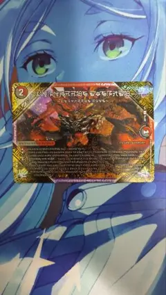 2026年最新】フォービドゥン 神アートの人気アイテム - メルカリ