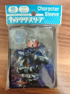 Item thumbnail for item 075123c2-a1fe-4908-9968-262790871c95