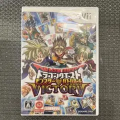 ドラゴンクエスト モンスターバトルロードビクトリー
