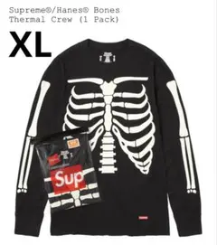 Supreme Hanes Bones Thermal Crew