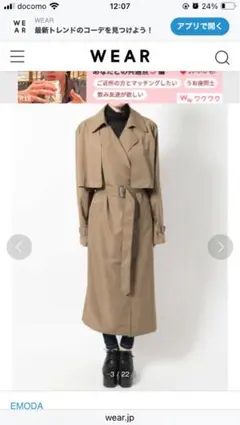 Item thumbnail for item 3917d579-962e-476d-90c9-22dabaa003e5