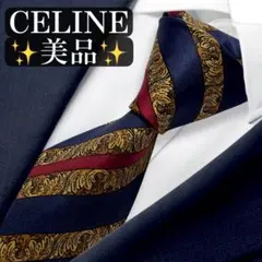 美品✨CELINE ネクタイ　バロック調　ヴィンテージ　ネイビー　ゴールド