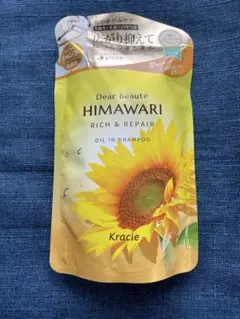 シャローム屋様 リクエスト 2点 まとめ商品