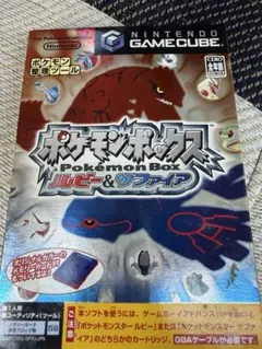 Item thumbnail for item faf1e1b5-0201-44d1-b1a1-3ceda8216b7a