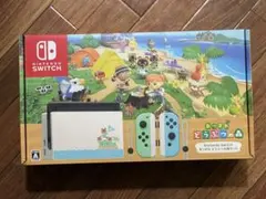 [更新 詳細必読ください]Nintendo Switch どうぶつの森デザイン
