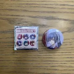 Item thumbnail for item a00294d9-d796-48de-a34a-693ecfe4d1f8