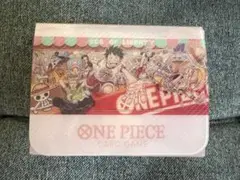 ワンピースカード 25周年 マット ケース カードケース『25周年エディション(クリアカードケース