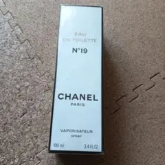 CHANEL N°19 Eau de Toilette 100ml　未開封