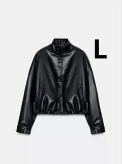 2026年最新】zara フェイクレザーボンバージャケットの人気アイテム