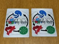 虫神器 蚕の口封じ プロモカード 2枚セット - メルカリ