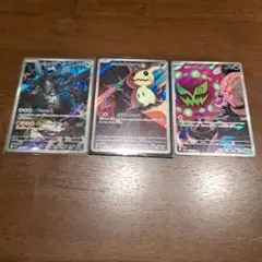 ポケモンカード リザードン MEGA ドリームEX　ARセット