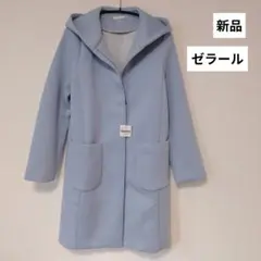 Zelal MOTOMACHI ゼラール元町 スプリングコート Mサイズ メンズ