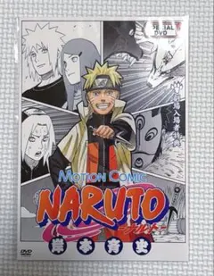 NARUTO ROAD TO NINJA入場者特典 DVD ミラバトカード - メルカリ