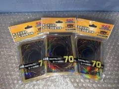 遊戯王 ラッシュデュエル カードプロテクター 共通面 ホログラム 8個