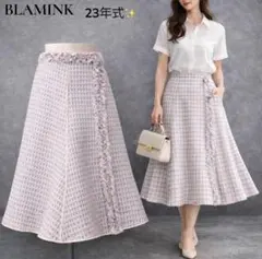 2026年最新】blamink スカートの人気アイテム - メルカリ