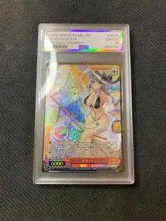 33-U-96 金箔押しカード サイン付き - メルカリ