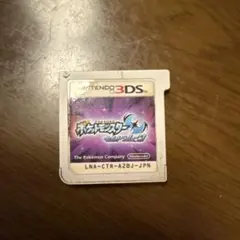 ポケットモンスターウルトラムーン
