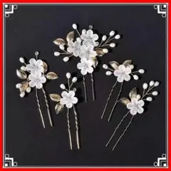 Item thumbnail for item 71cdba1f-5dc3-4b8f-b987-1a54334bfa9d