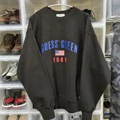 guess