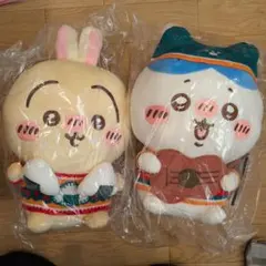 Item thumbnail for item c662963b-458f-44b6-9741-b8da7a619c06