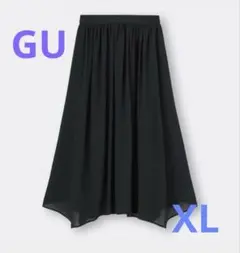【美品】GU ギャザー　フレアロングスカート　Z＋E ブラック　X L