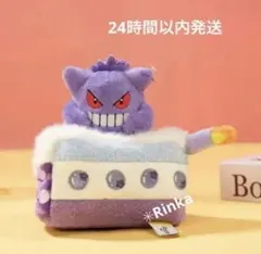 2026年最新】ポケモン希少ぬいぐるみの人気アイテム - メルカリ