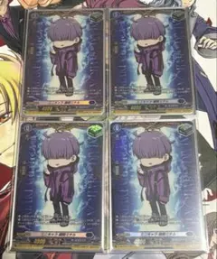 2026年最新】ヴァンガード ミチルの人気アイテム - メルカリ