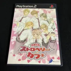 PS2 きまぐれストロベリーカフェ プレイステーション2