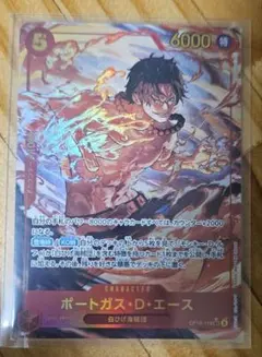 美品】 ミラバト エース プロモ ワンピース ミラクルバトルカードダス