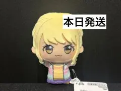 学園アイドルマスター ちびぐるみ 藤田ことね ナムコ限定